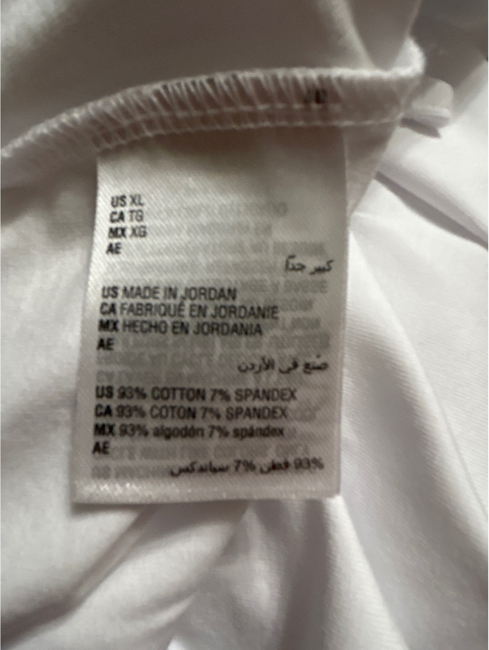Style&Co. Women's Bright White Skimmer Pants, Size XL - Picture 7 of 9